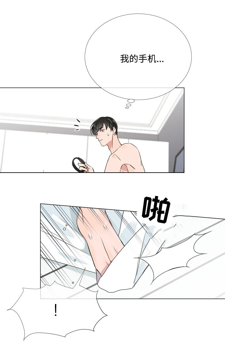 第14话：新身份预览分镜