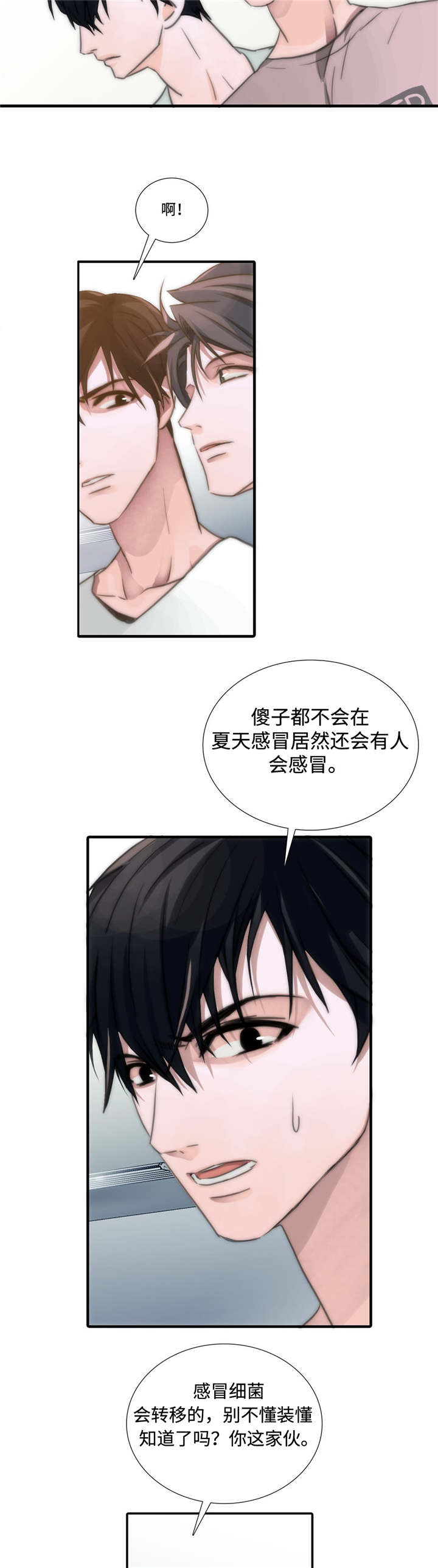 第4话：发作预览分镜