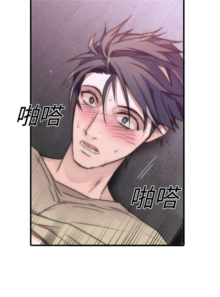 第13话：变得自在预览分镜