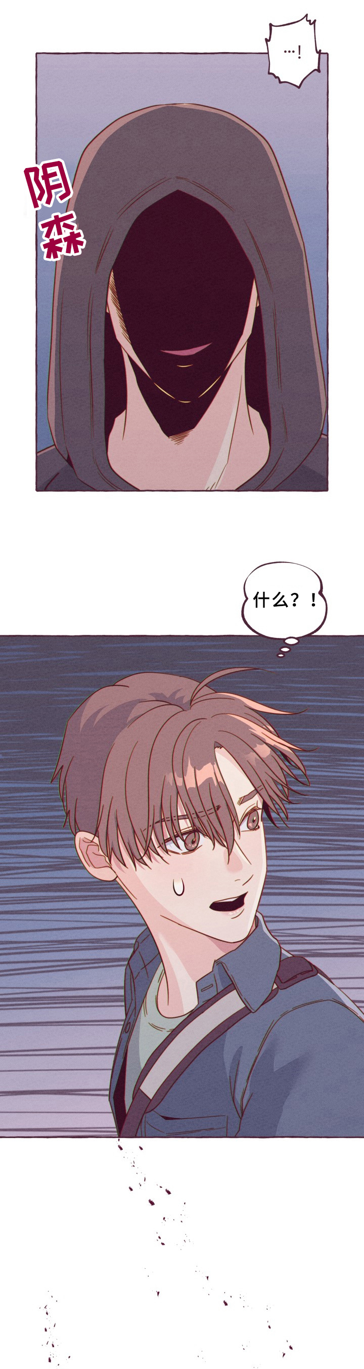 第2话：见面预览分镜