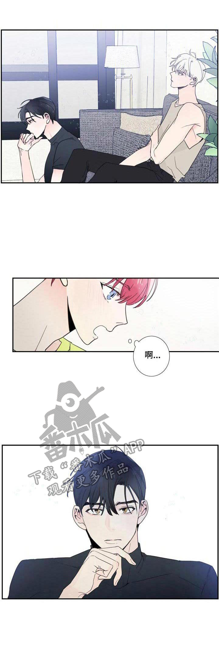 第10话：失误预览分镜