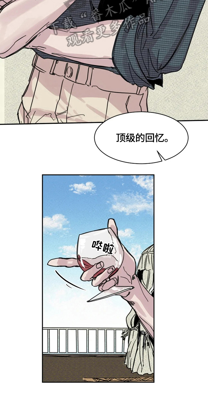 第3话：房间预览分镜