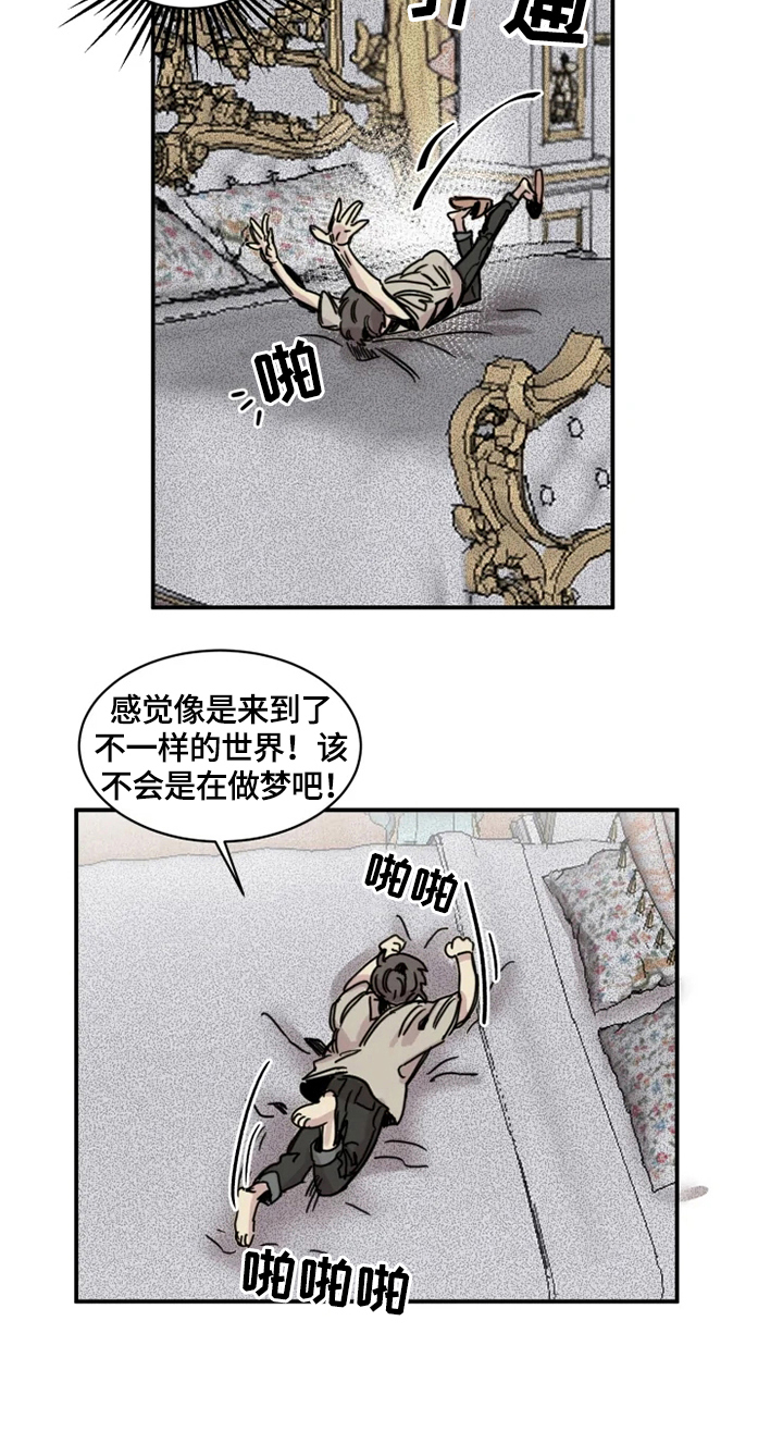 第4话：晚宴预览分镜