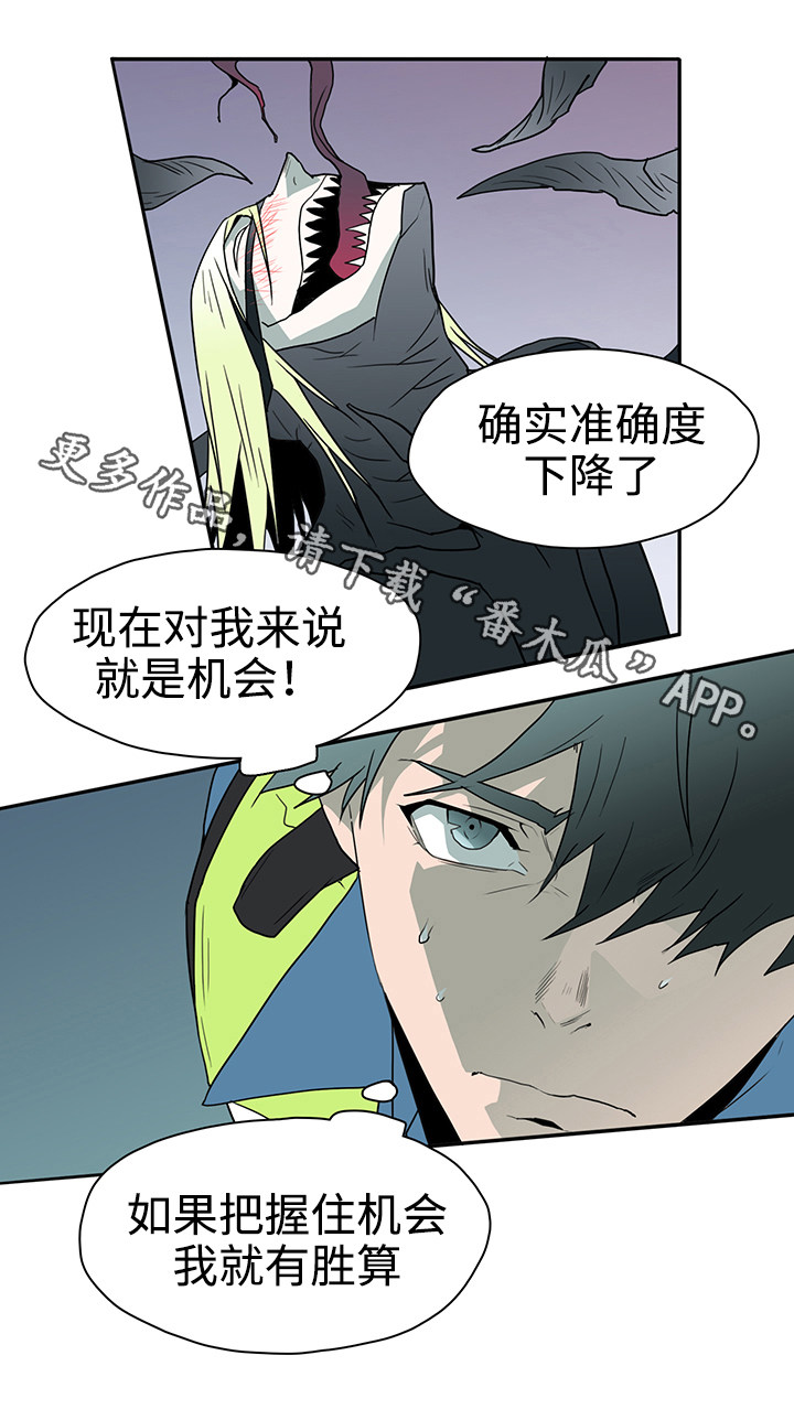 第16话：计谋预览分镜