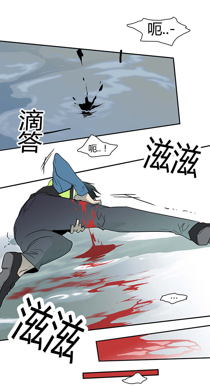 第14话：抓我试试看预览分镜