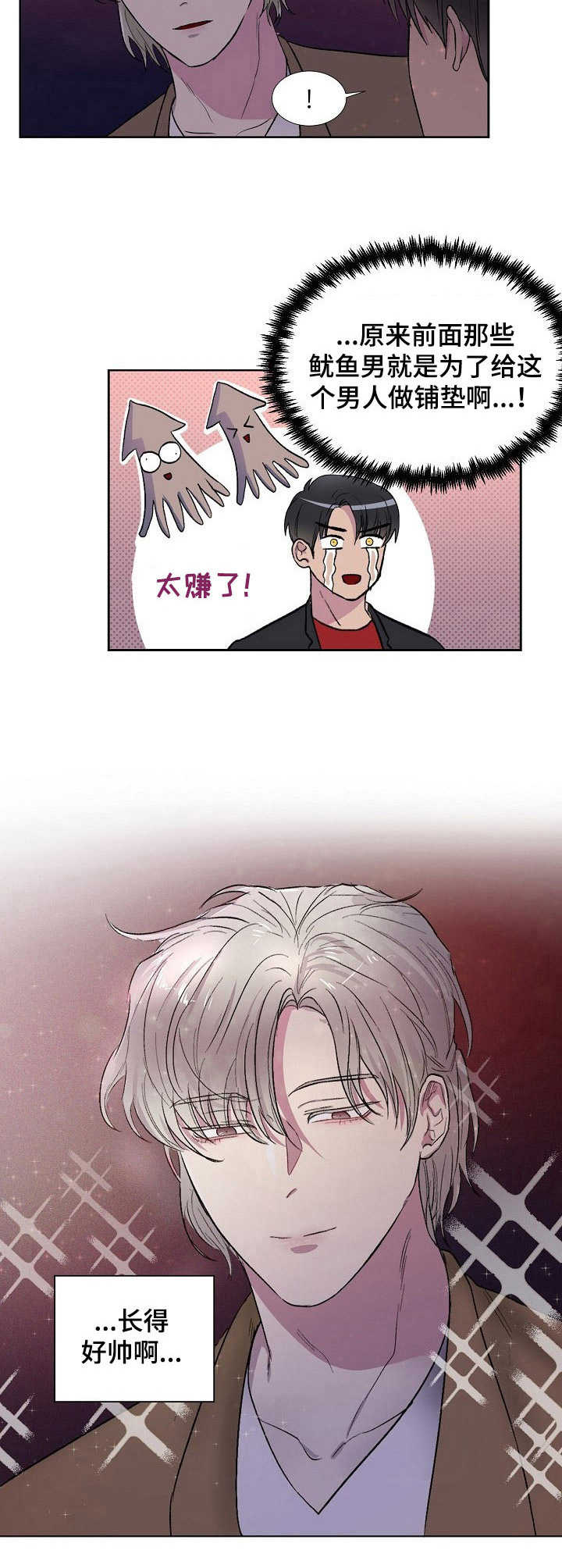 第2话：夜店预览分镜
