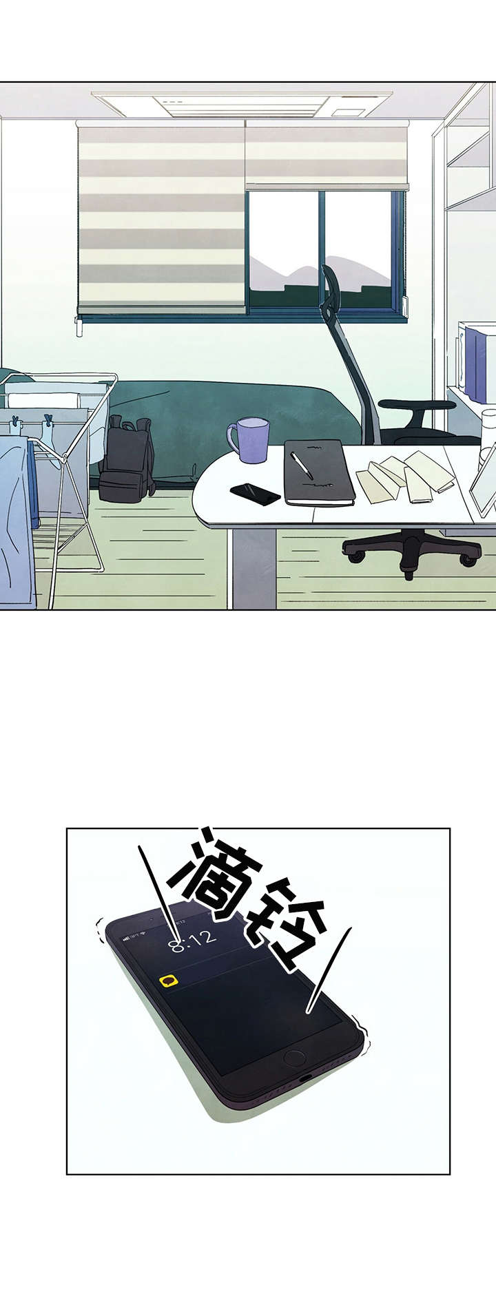 第1话：回答不了预览分镜