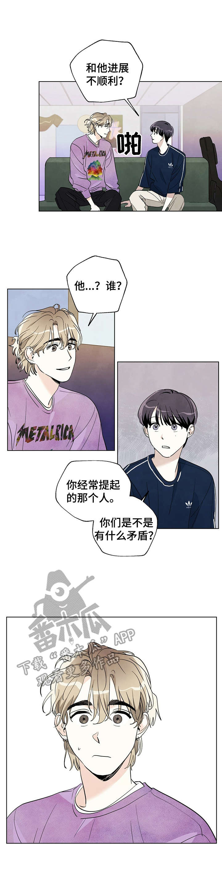 第18话：乐队预览分镜