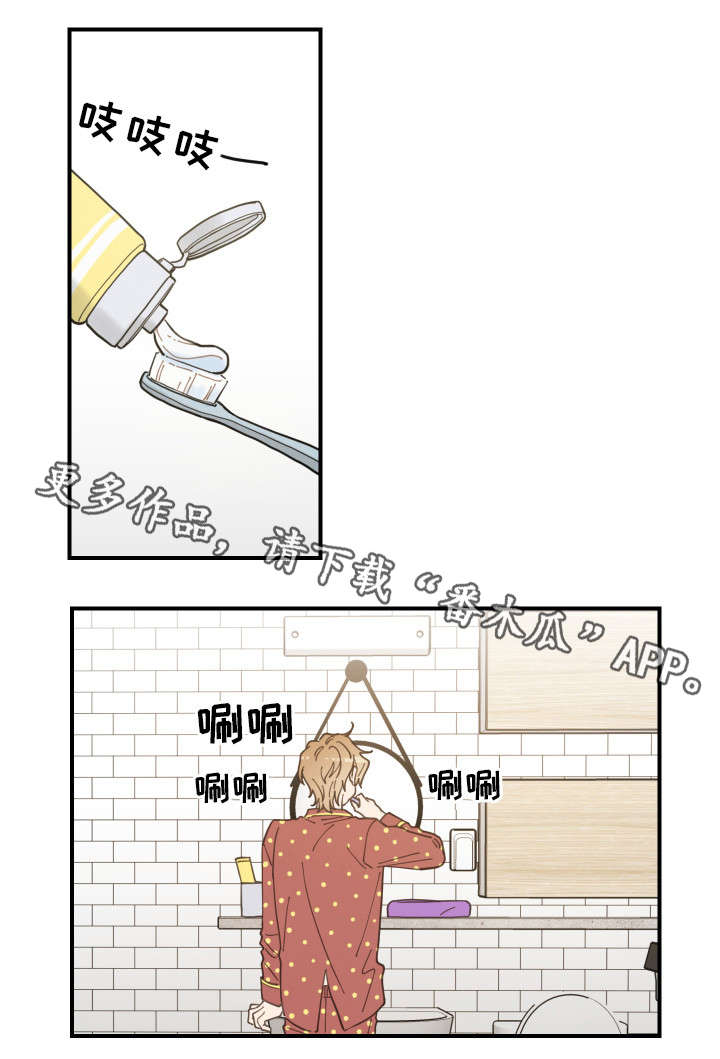 第4话：我要呆在这预览分镜