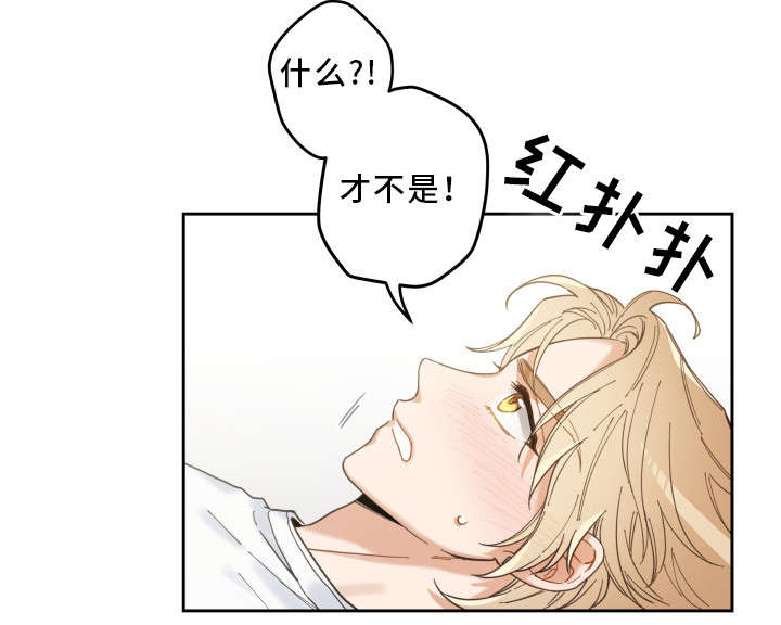 第8话：又变回去了预览分镜