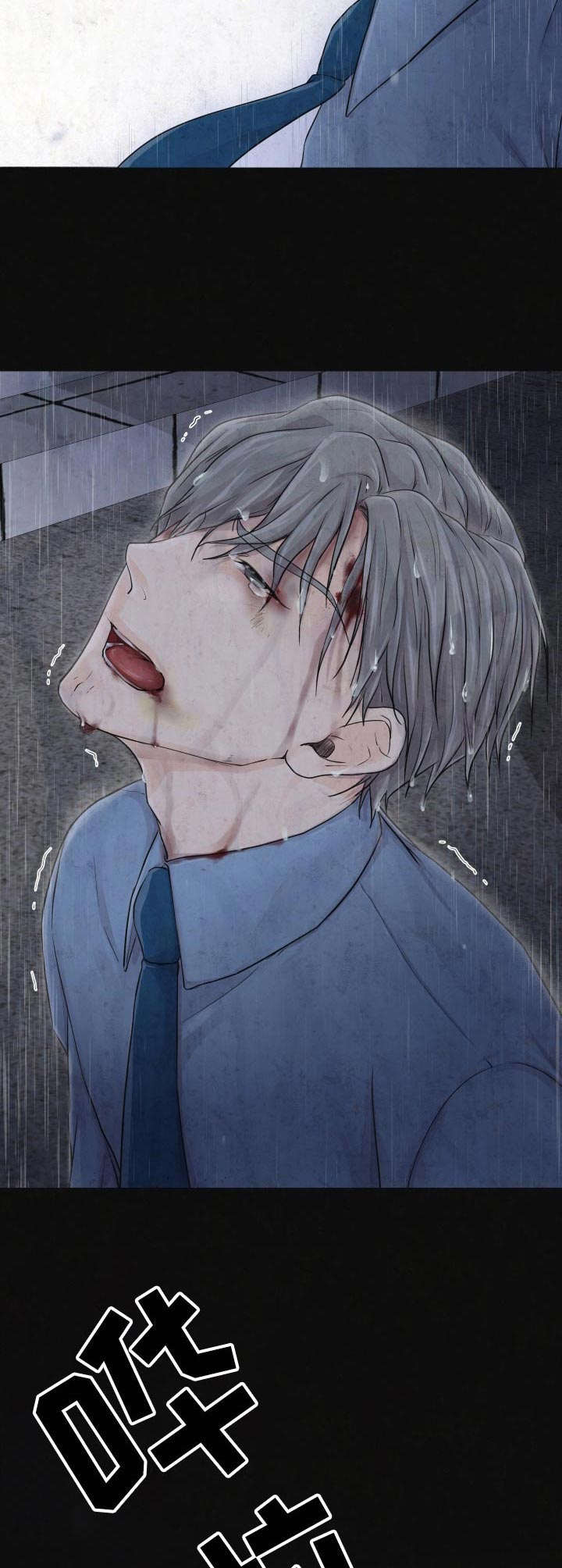 第1话：闹哄哄预览分镜
