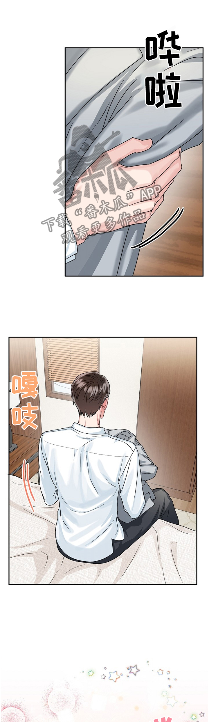 第18话：目击预览分镜