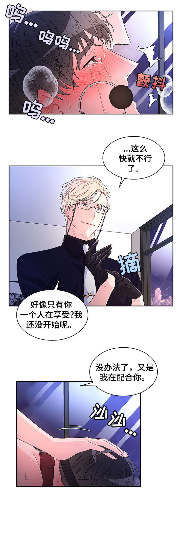第15话：过预览分镜