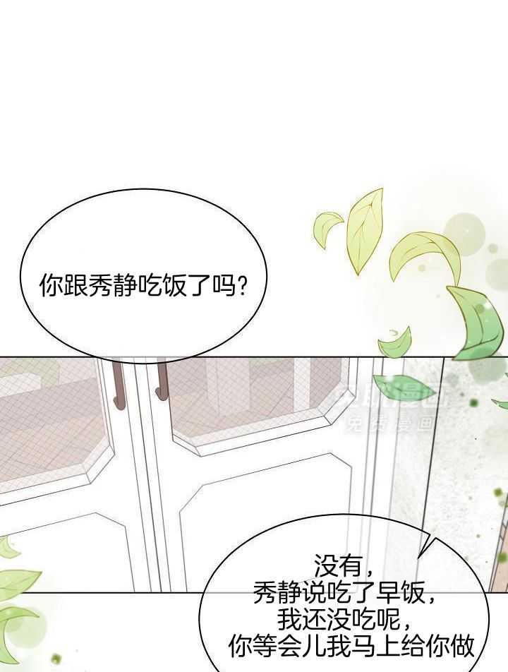 第168话 那个地方