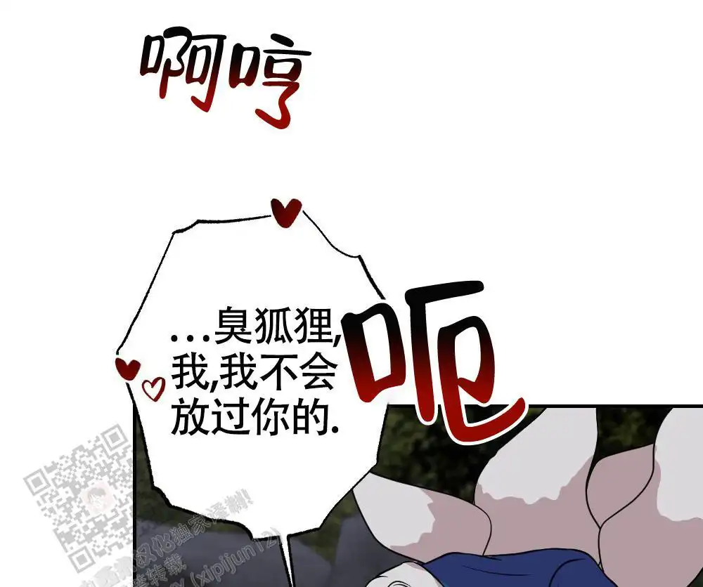 好好修炼吧(6)