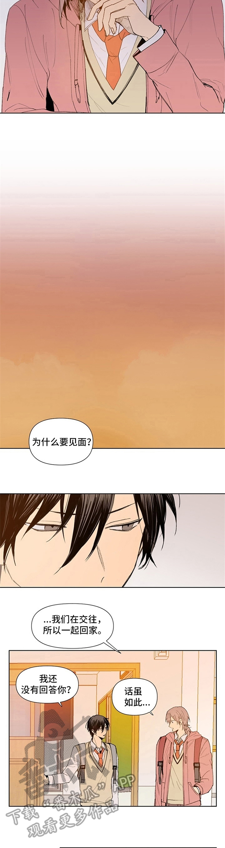 第5话：没有选择预览分镜