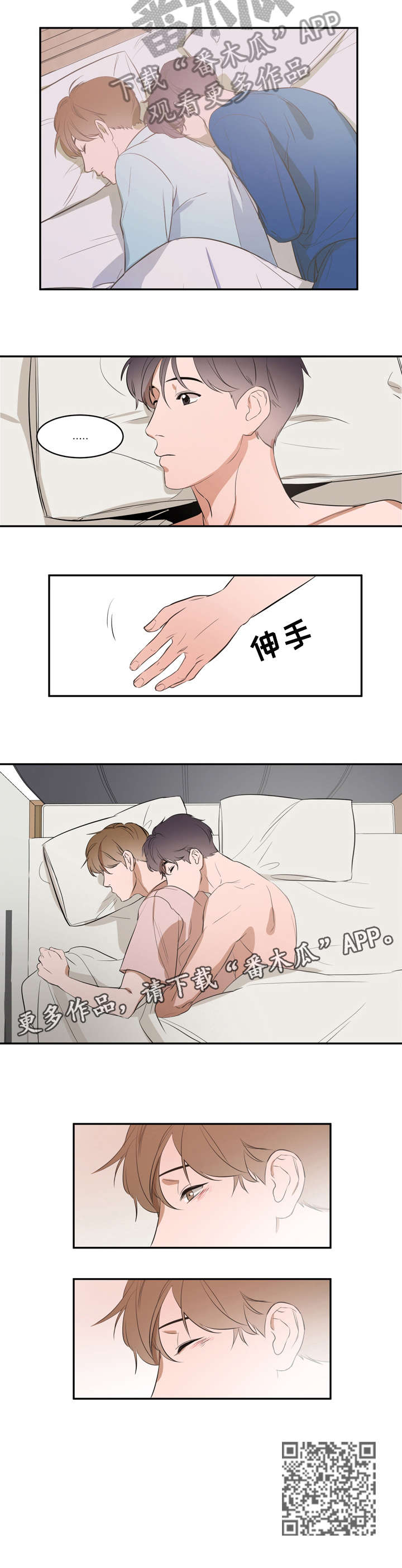 第7话：妈妈预览分镜