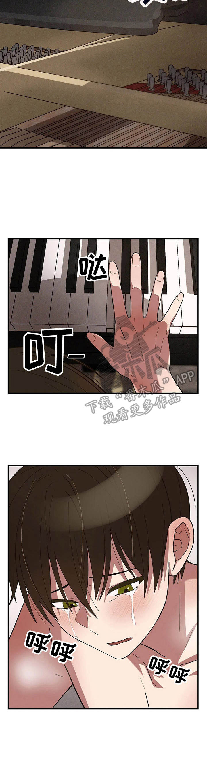 第14话：老实一点预览分镜