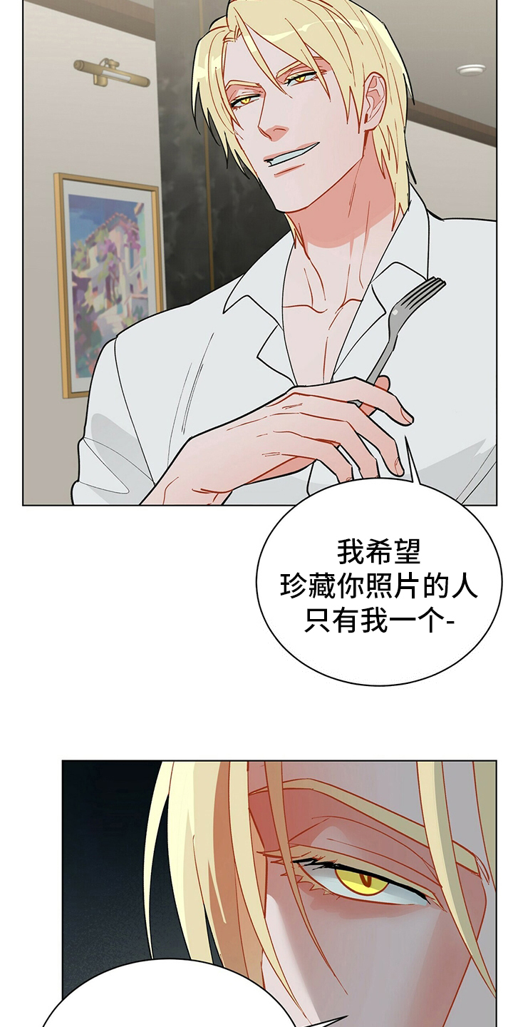 第109话5