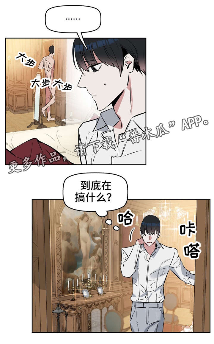 第17话：狗预览分镜