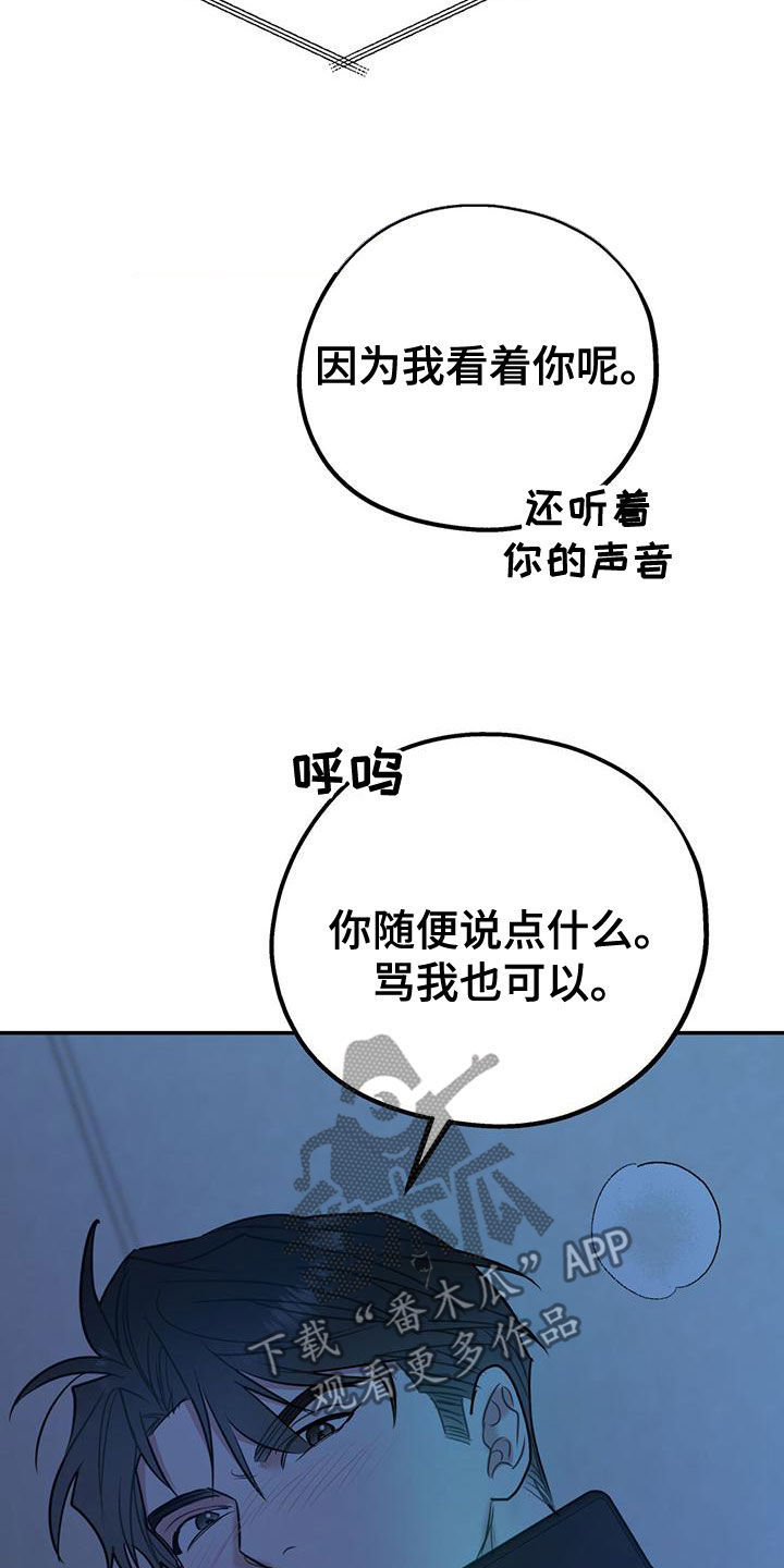 第113话21
