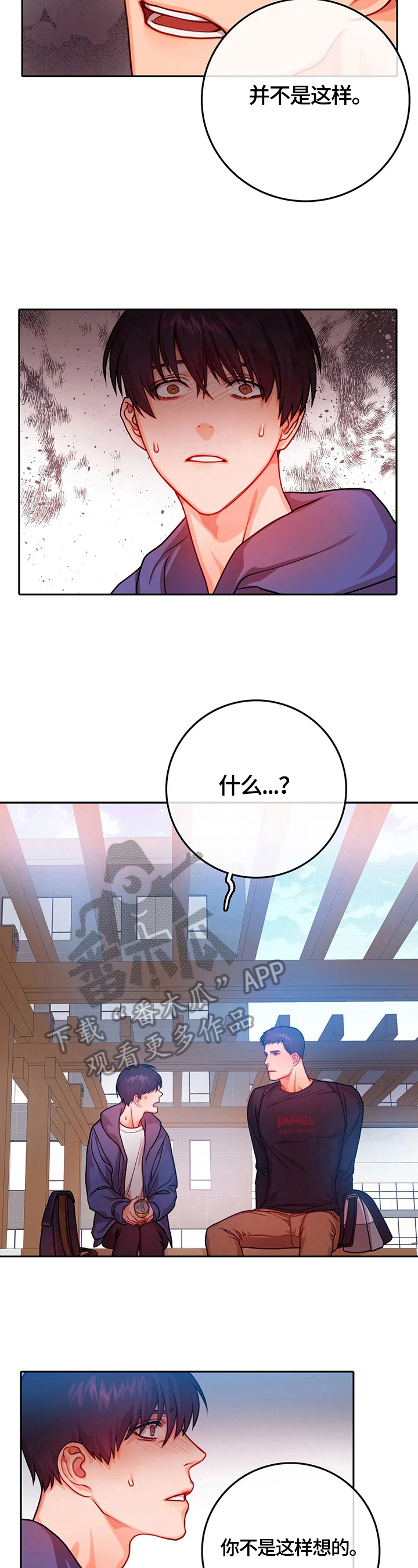 第15话：谎言预览分镜