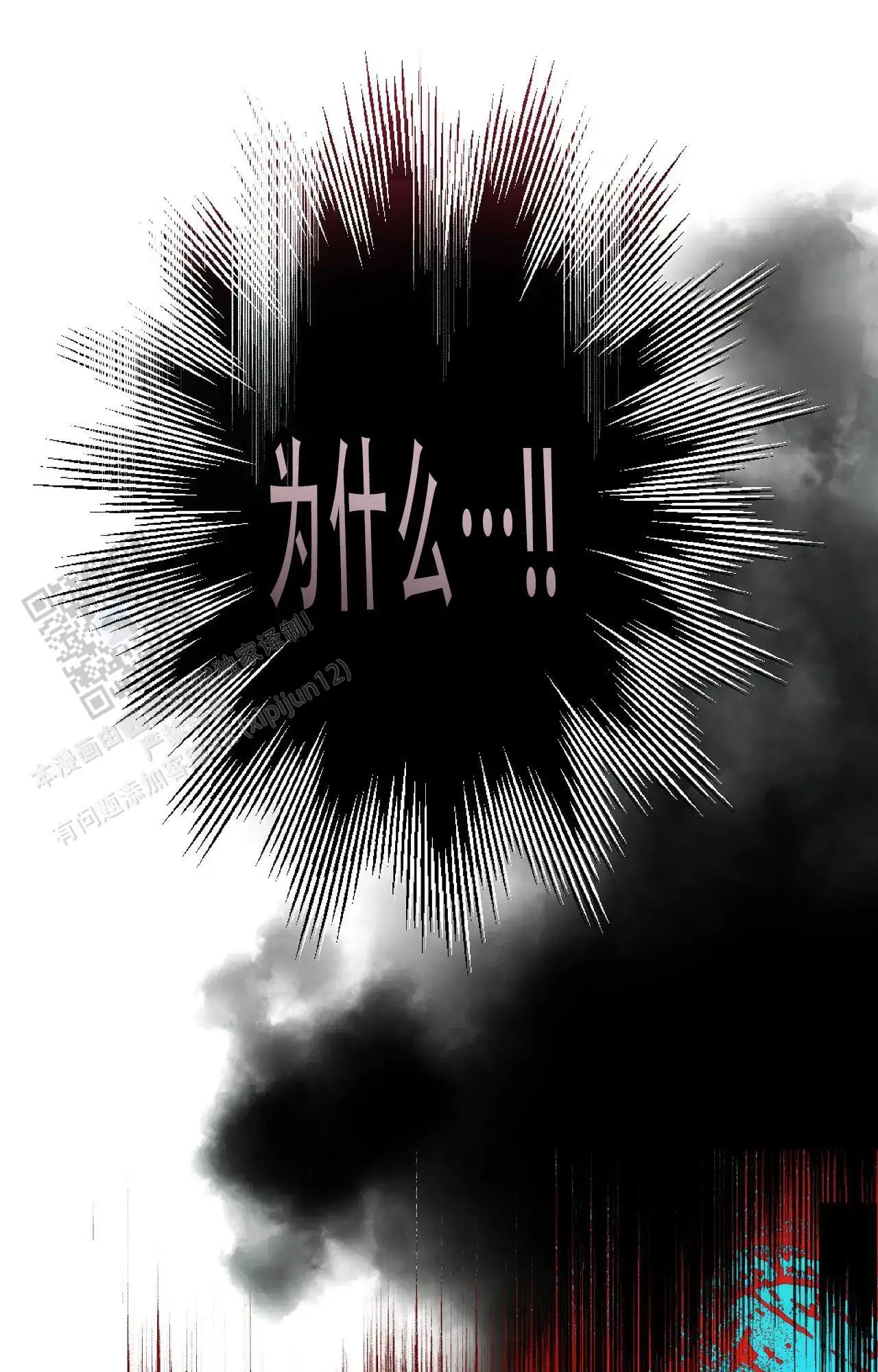从接受你开始