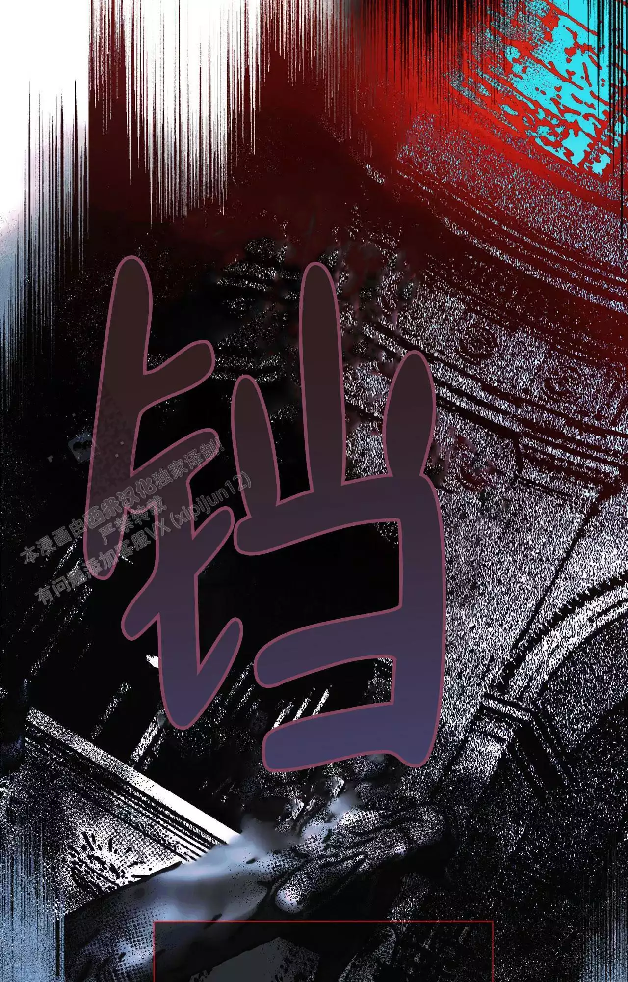 从接受你开始