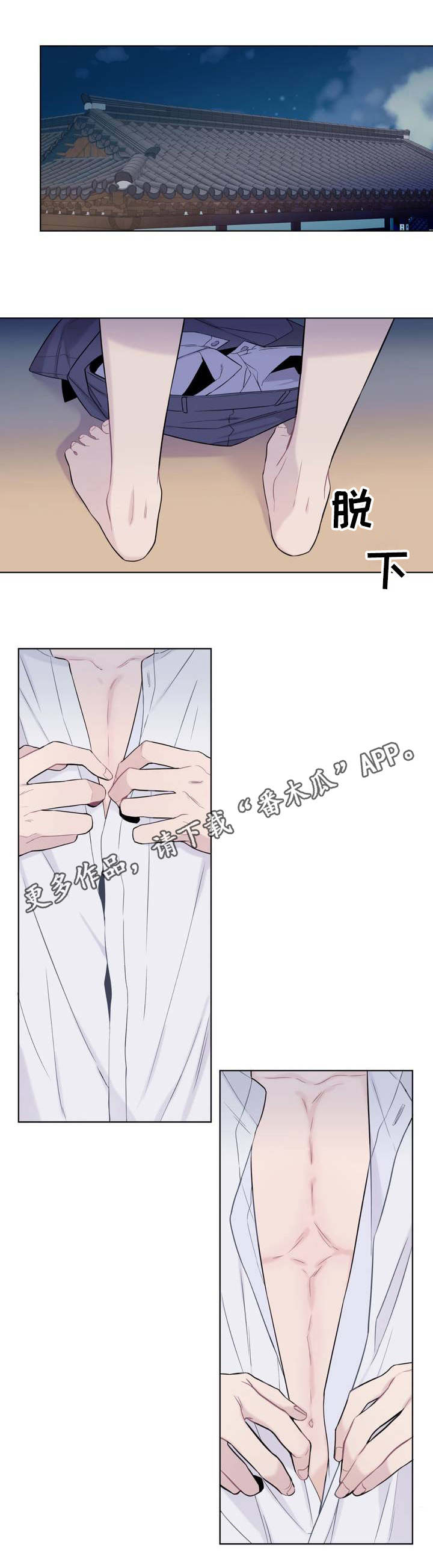 第3话：保姆预览分镜