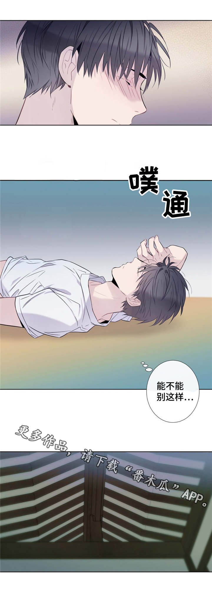 第9话：优秀的解说预览分镜