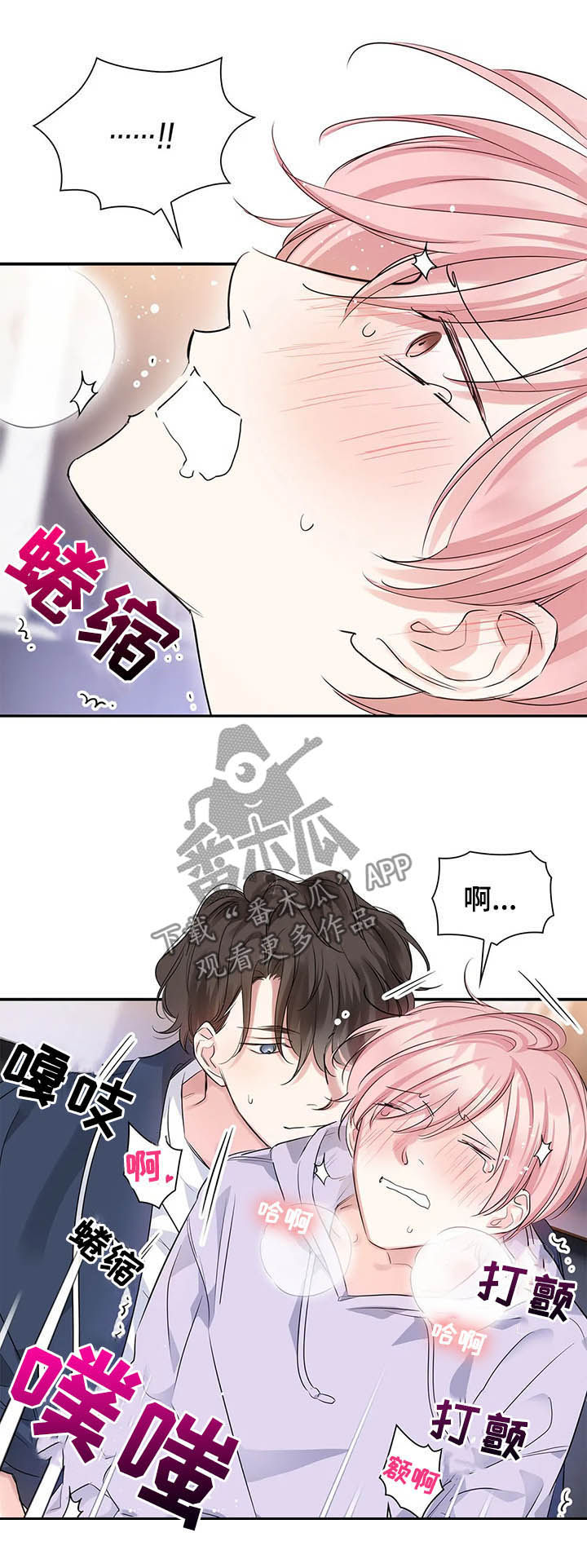 第16话：不该担心预览分镜