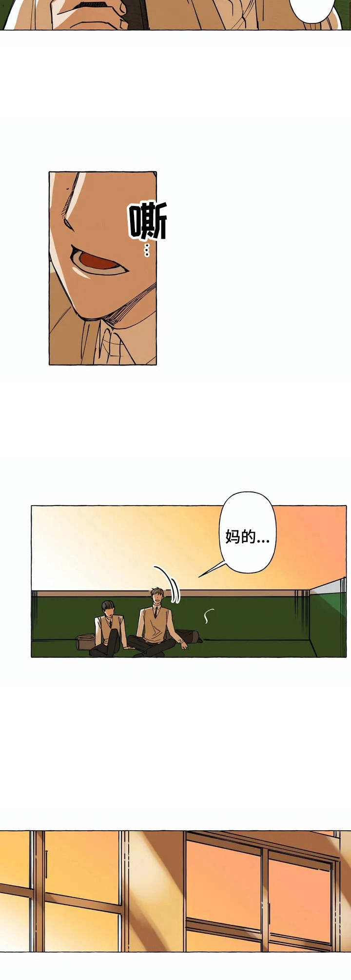 第2话：不想干了预览分镜