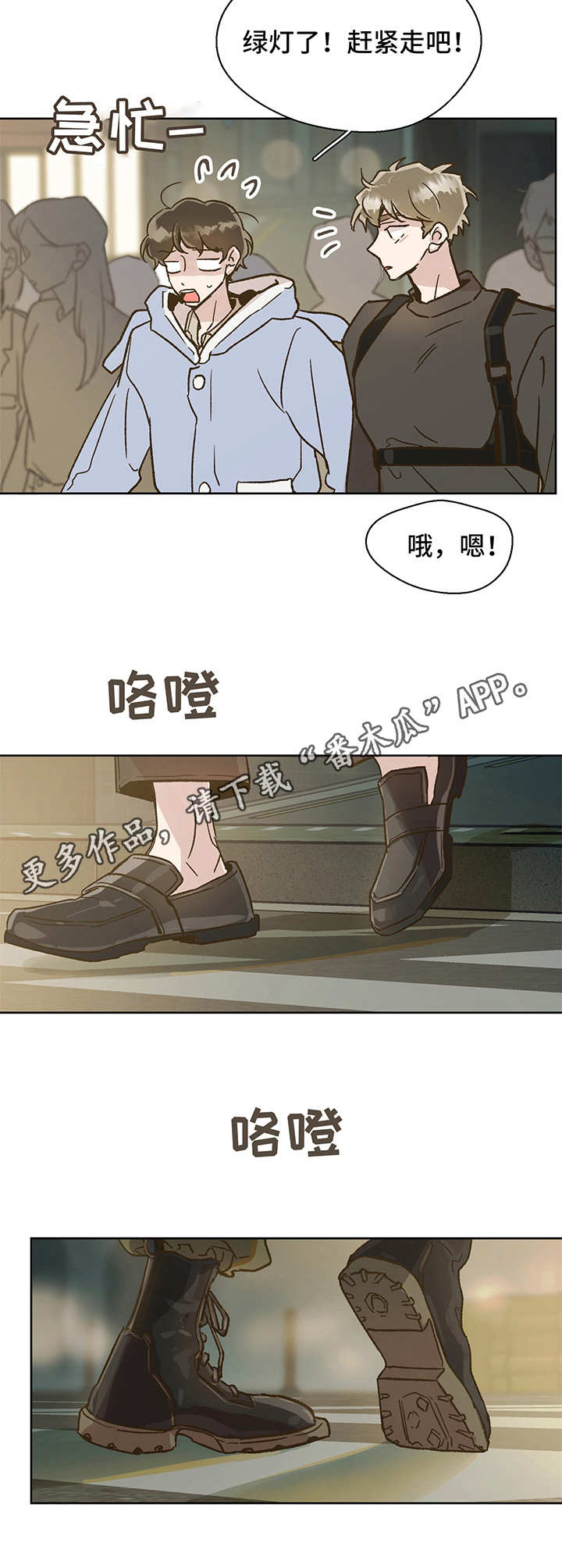 第6话：心结预览分镜