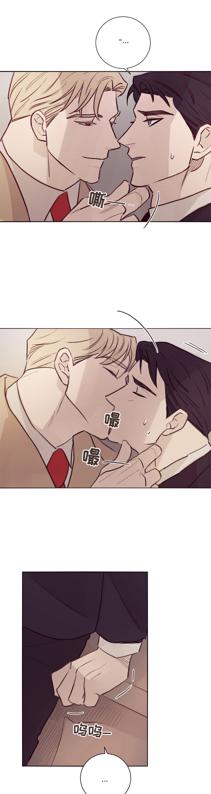 第17话：期待预览分镜