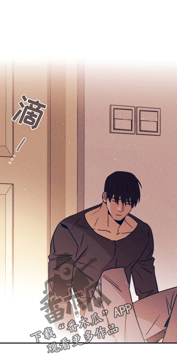 【第二季】信