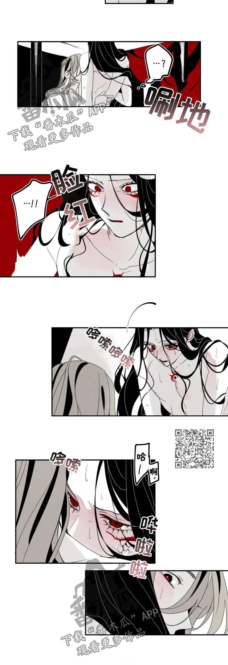 第17话：婚后预览分镜