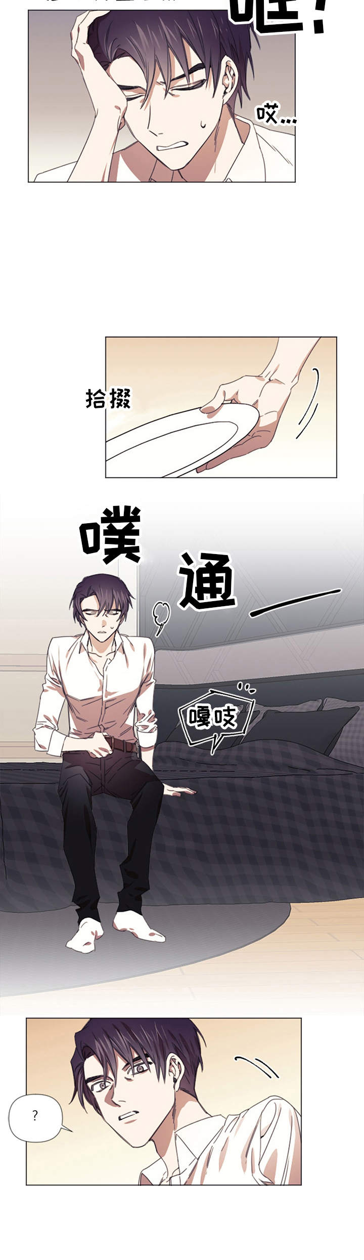 第7话：不想放手预览分镜