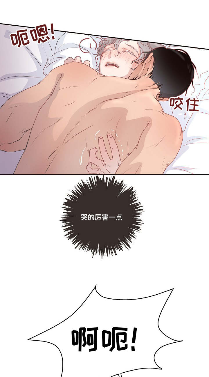 第5话：不能这样预览分镜