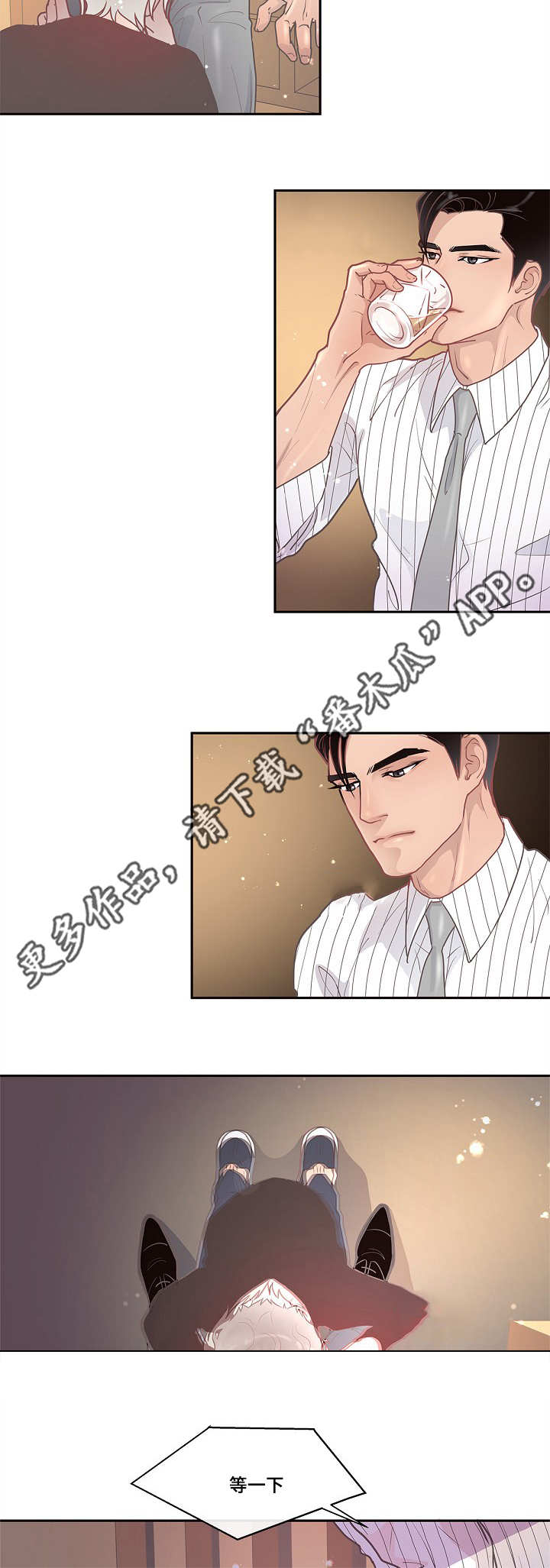 第16话：创造机会预览分镜