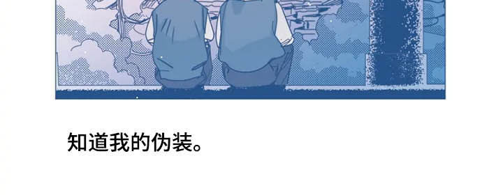 第12话：莫名期待预览分镜