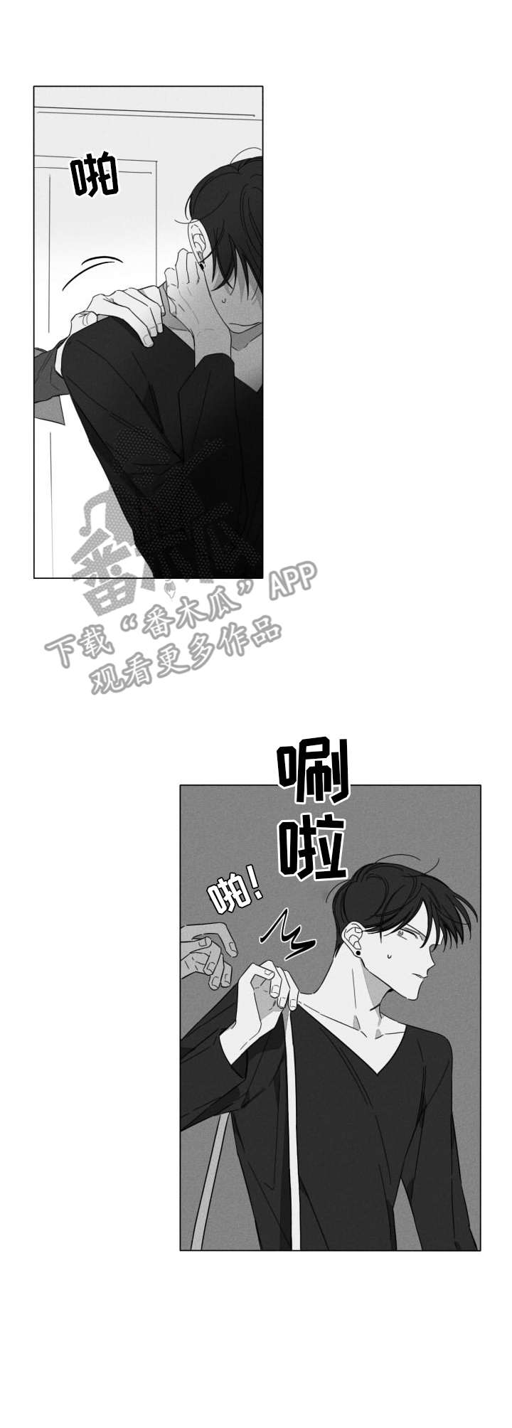 第5话：走神预览分镜