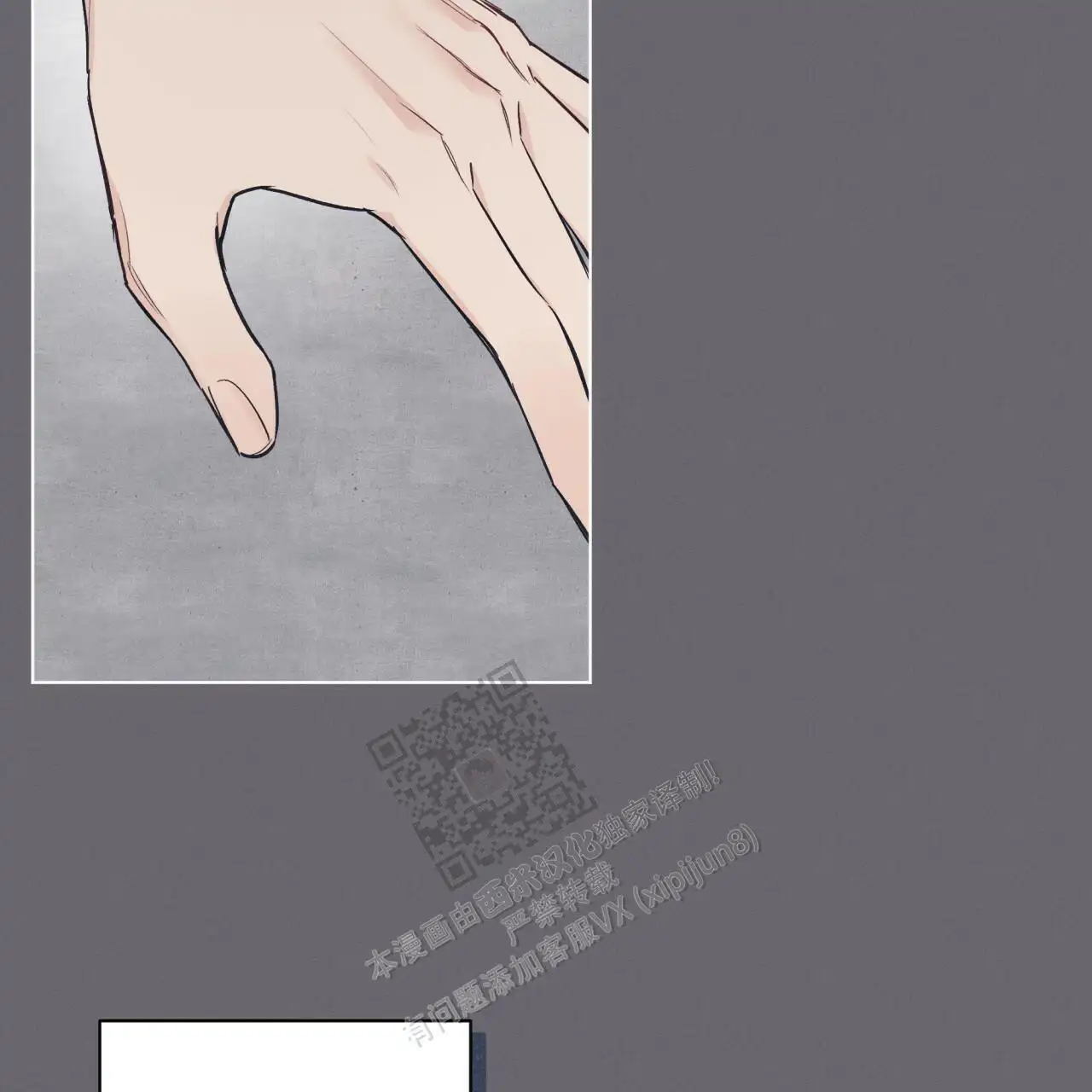 第一季完结