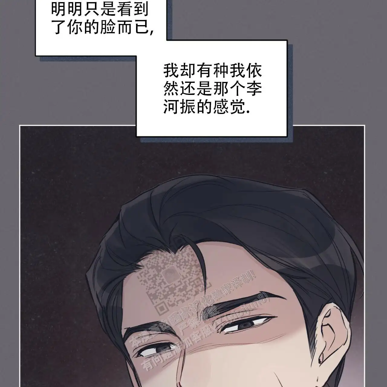 第一季完结