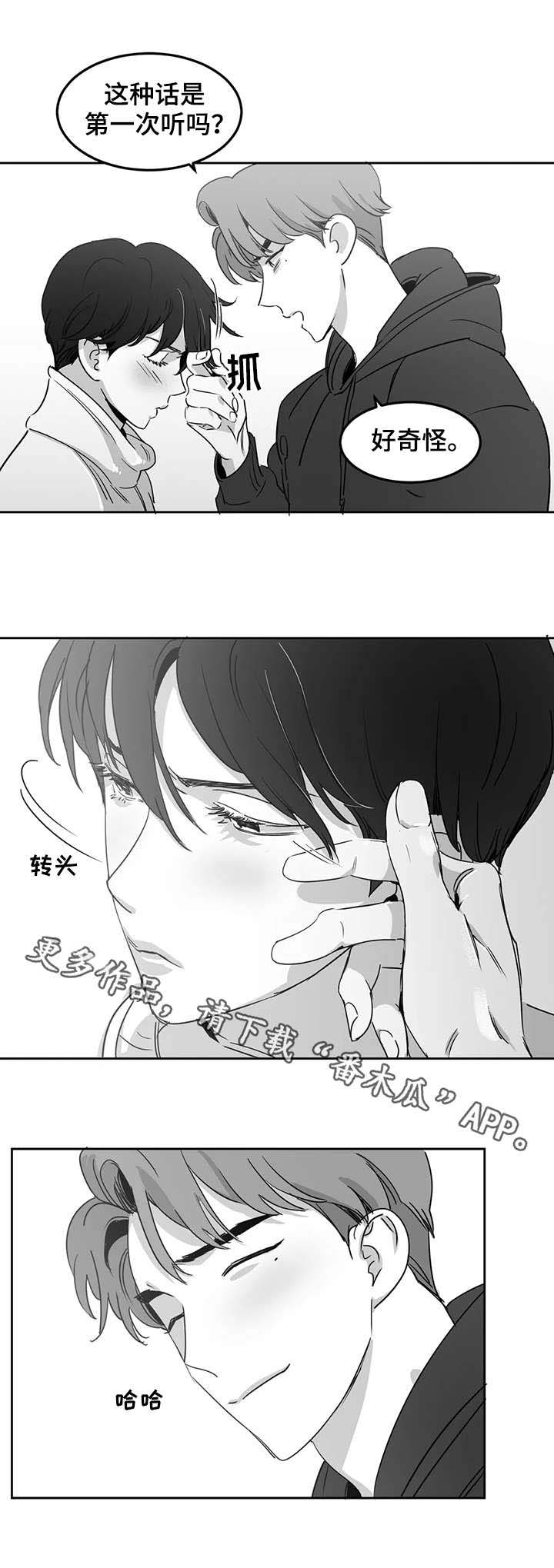第15话：甜品预览分镜