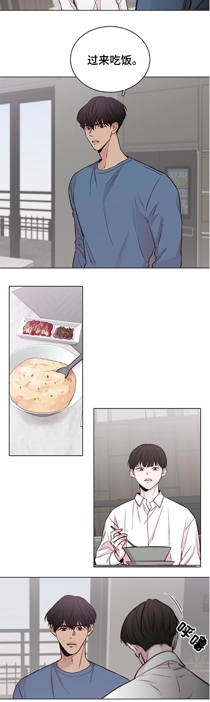 第93话2