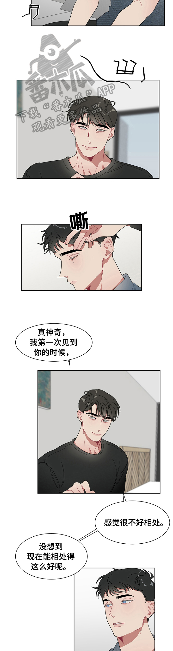 第10话：承认预览分镜