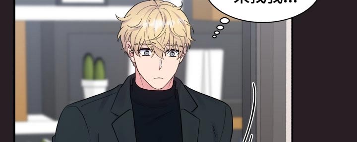 第196话5