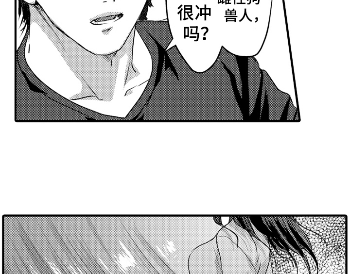 第7话：气味预览分镜