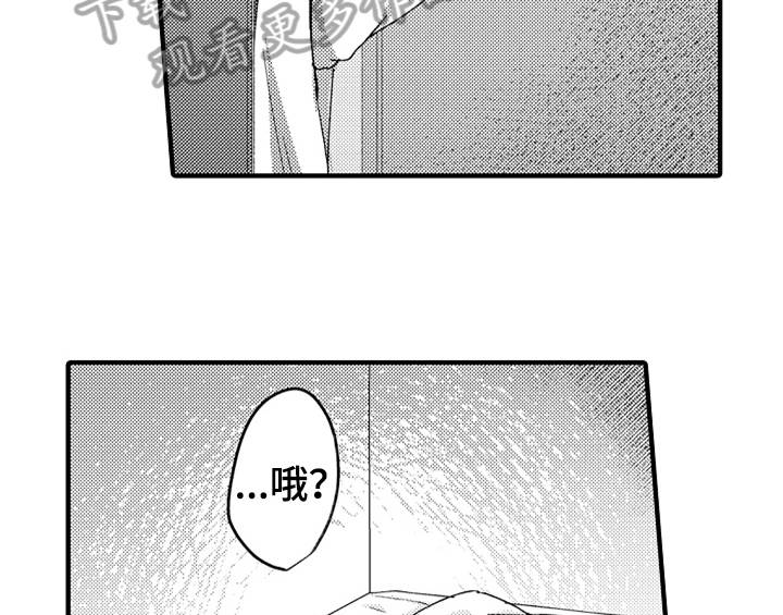 第15话：救人预览分镜