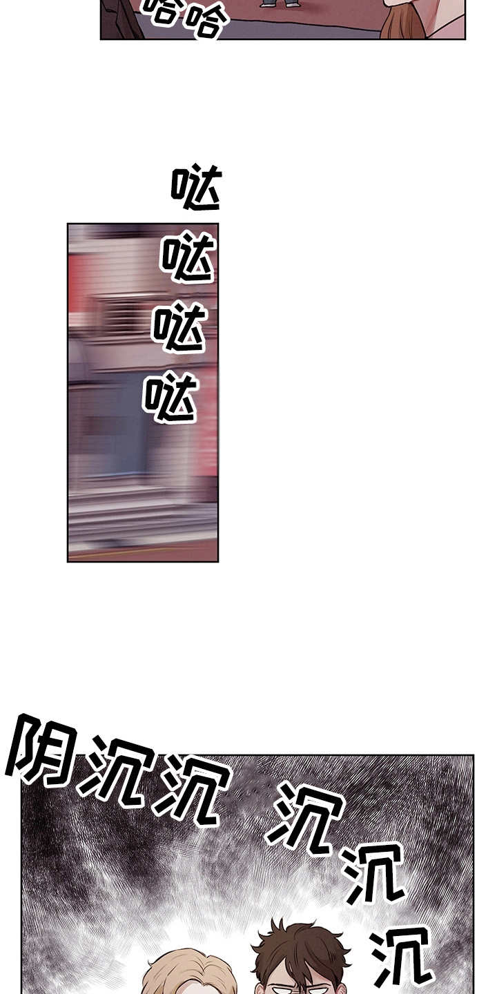 第3话：有话说预览分镜